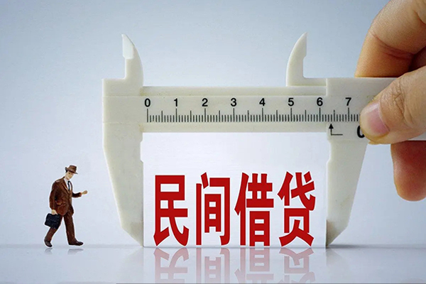 成都短借个人-成都民间水钱-成都企