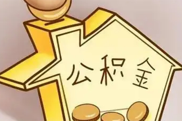 成都个人小额贷款-成都身份证抵押贷