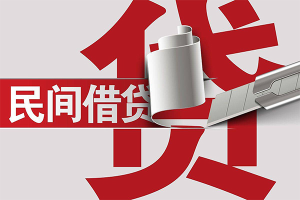 成都小额个人借贷-成都信用贷款办理