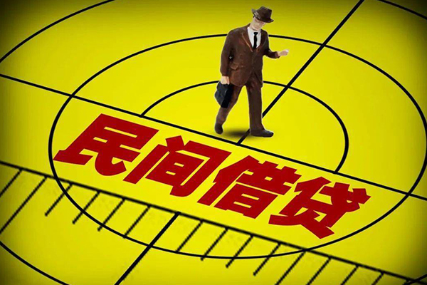 成都私人正规借贷-成都小额空放-成