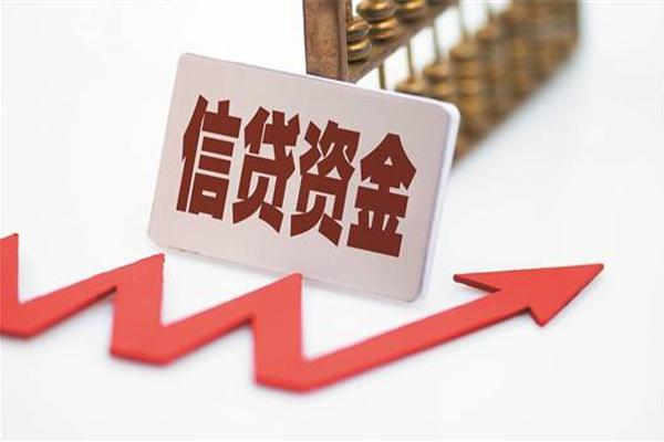 成都民间借贷-成都哪有短借-成都信