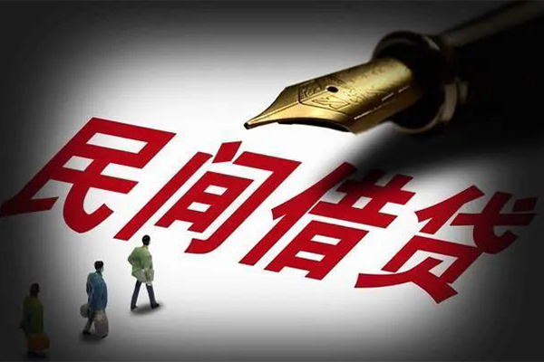 成都私人借贷-成都短借短拆-成都私