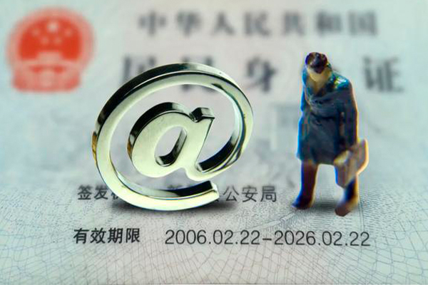 成都短借空放-成都哪里有民间借贷-