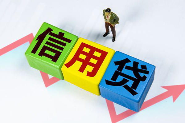 成都水钱空放-成都民间借贷-成都私