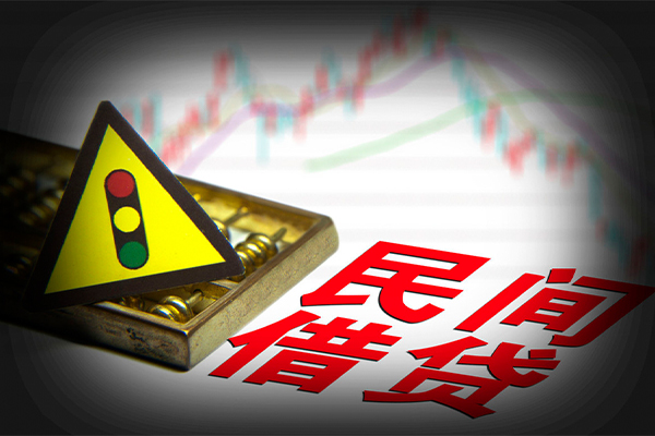 成都水钱空放当场拿钱-成都抵押身份