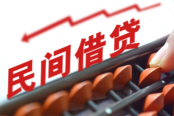 成都私人创业贷款-成都个人身份证贷