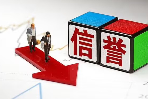 成都个人借钱-成都无抵押身份证贷款