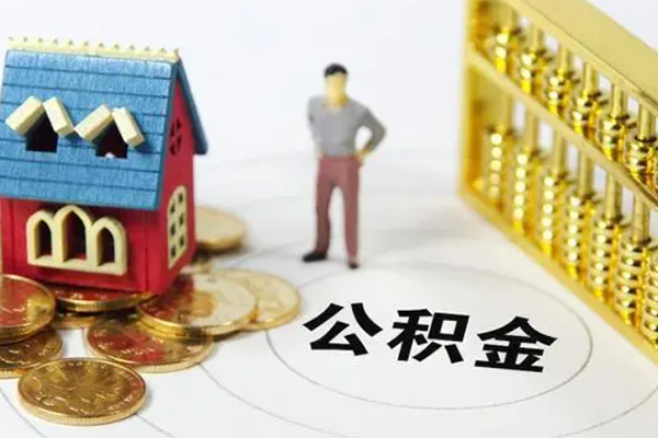 成都私人正规借贷-成都个人小额贷款