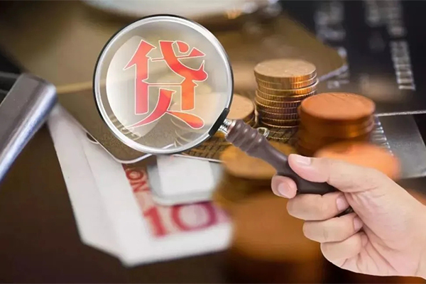 成都民间小额借贷-成都正规短借-成