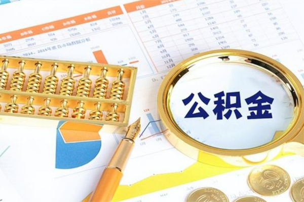 成都贷款信用贷款-成都个人小额贷款