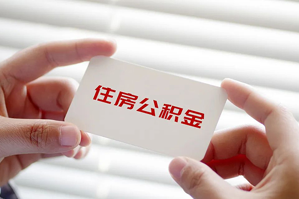 成都水钱空放免费上门-成都空借空放