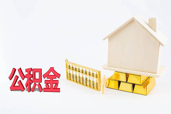 成都贷款只要身份证贷款-成都短借急