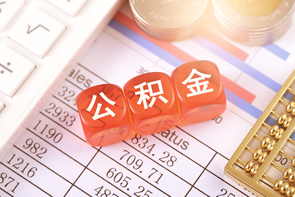 成都小额信用贷款-成都短借水钱空放