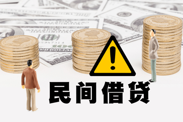 成都个人短借-成都借款短借-成都地区身份证贷款